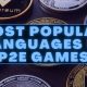 most popular languages in p2e games article cover